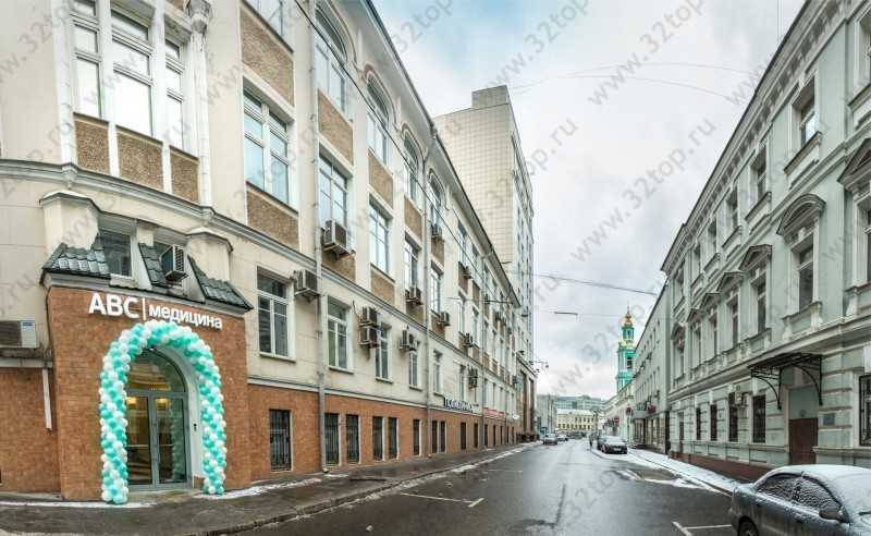 Фотография клиники