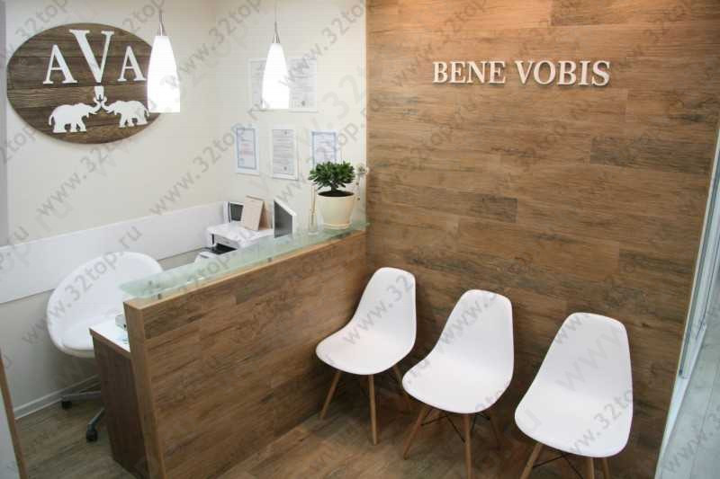 Стоматологическая клиника AVAMAX DENTAL STUDIO (АВАМАКС ДЕНТАЛ СТУДИО) м. Университет