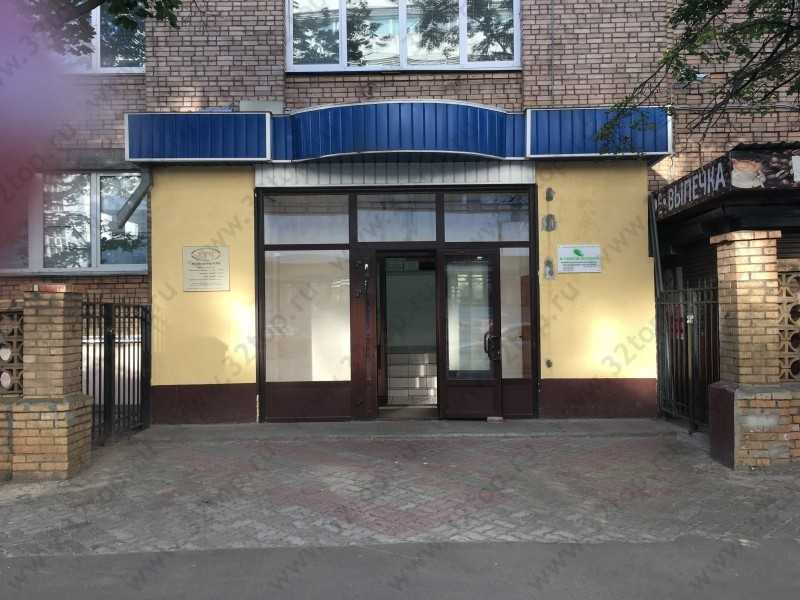 Фотография клиники