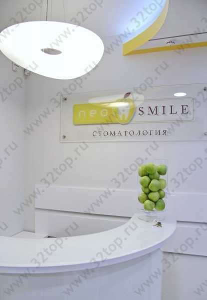 Фотография клиники