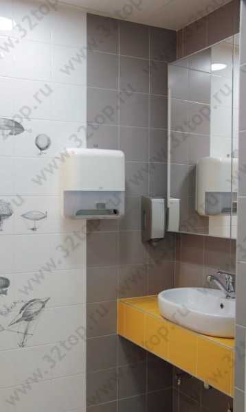 Стоматология NEO SMILE (НЕО СМАЙЛ) м. Планерная