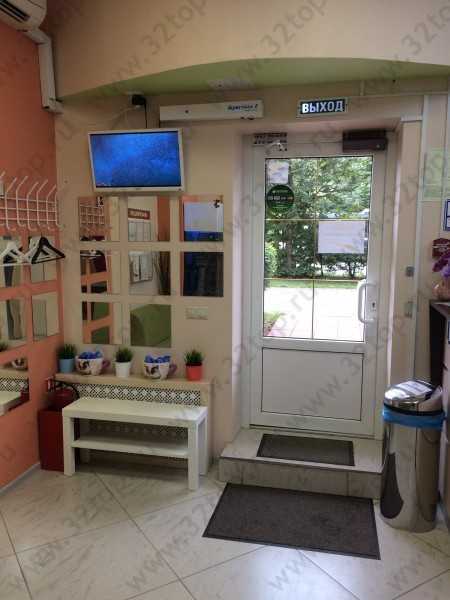 Фотография клиники