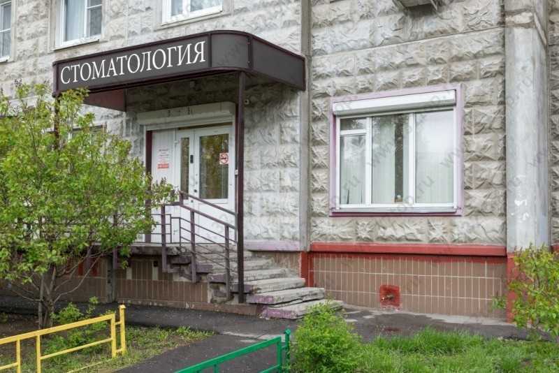 Центр стоматологии ИМПЕРИЯ м. Люблино