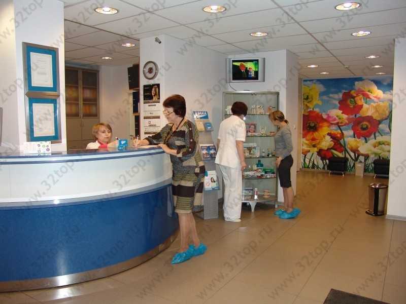 Стоматологическая клиника АТАКА