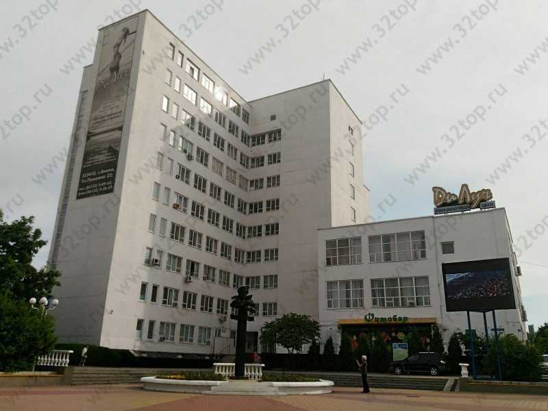 Фотография клиники