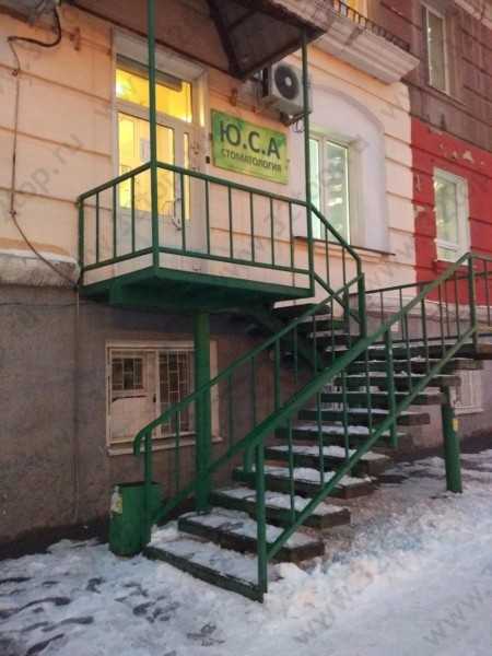  Ю.С.А-СТОМАТОЛОГИЯ м. Гагаринская