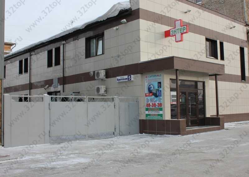 Медицинский центр СИТИМЕД 