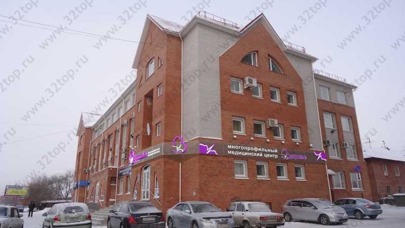 Фотография клиники