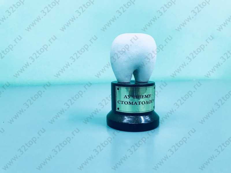 Фотография клиники