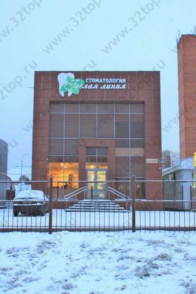 Фотография клиники