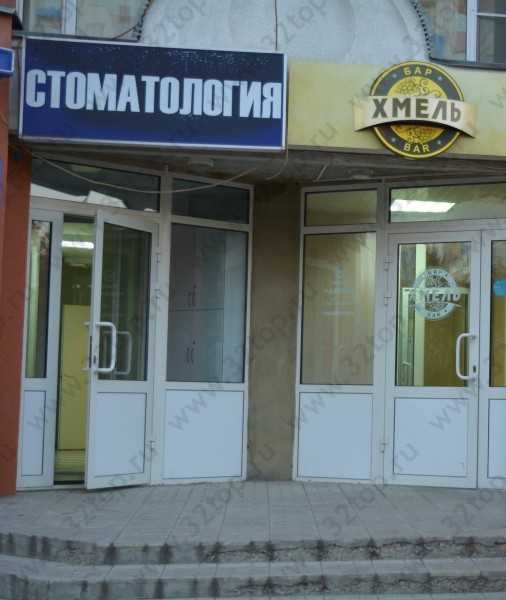 Фотография клиники