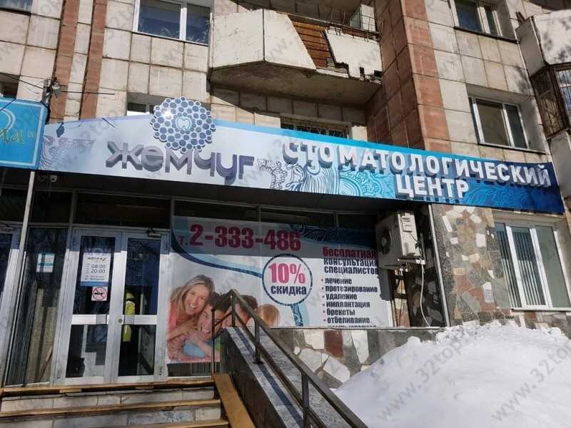 Фотография клиники