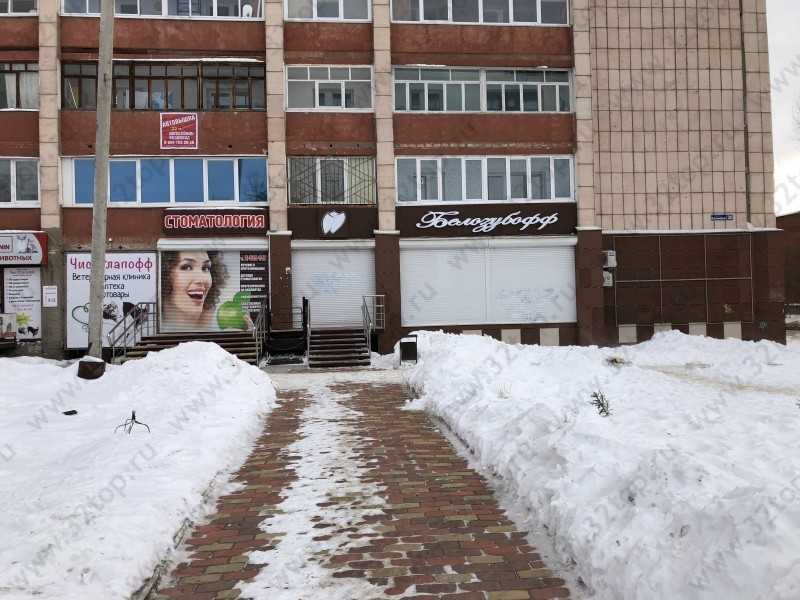 Фотография клиники