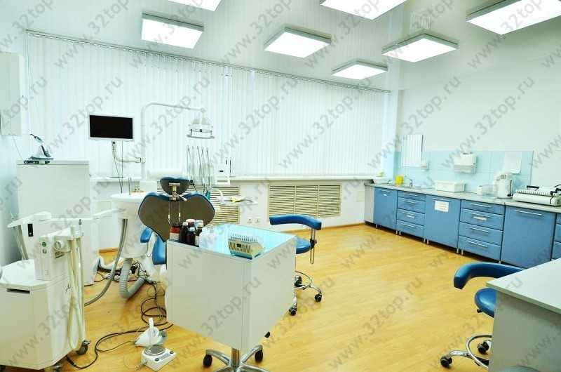 Стоматологическая клиника АВРОРА-МЕД 