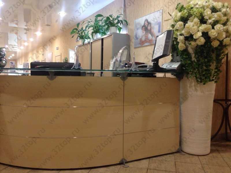 Фотография клиники