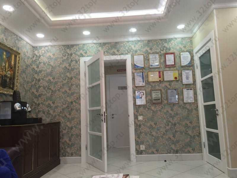 Фотография клиники