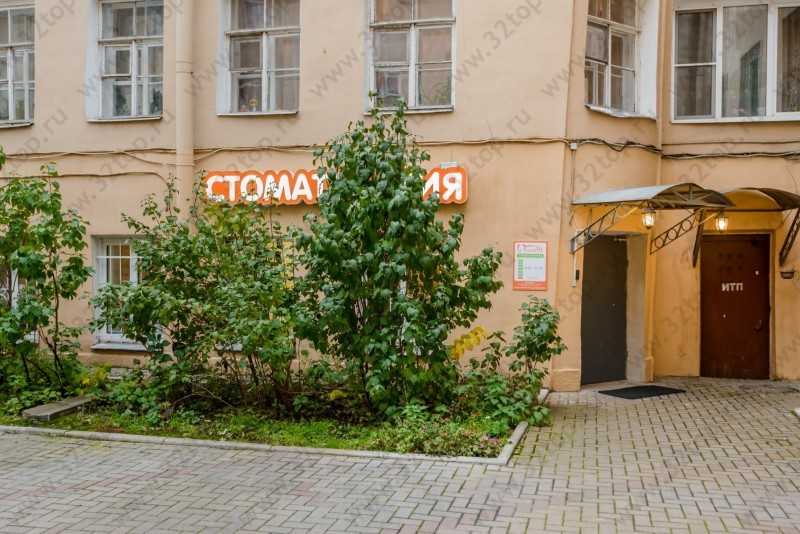 Стоматологическая клиника ПЛОМБIR м. Садовая