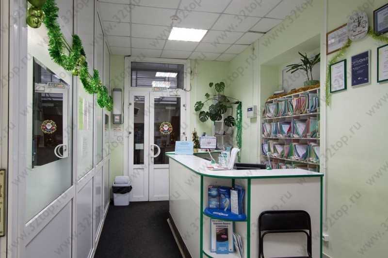 Фотография клиники