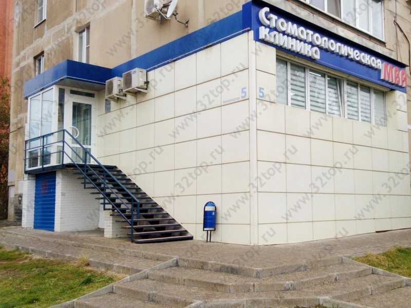 Фотография клиники