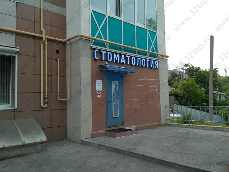 Стоматология ОРИОН