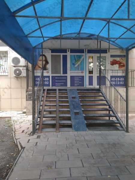 Фотография клиники