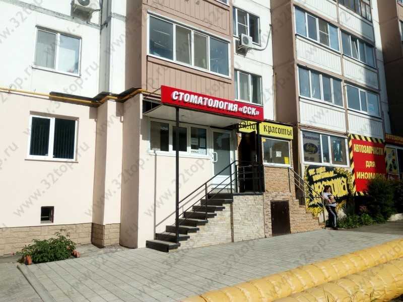 Фотография клиники