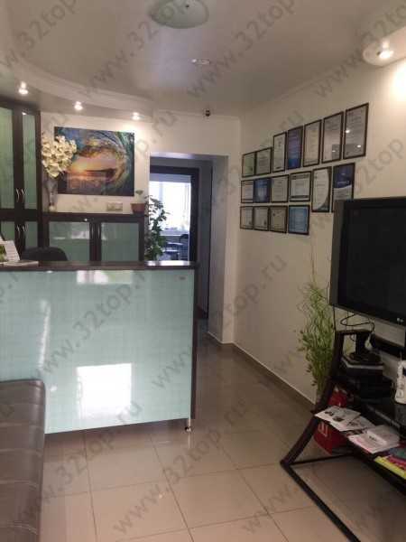 Фотография клиники