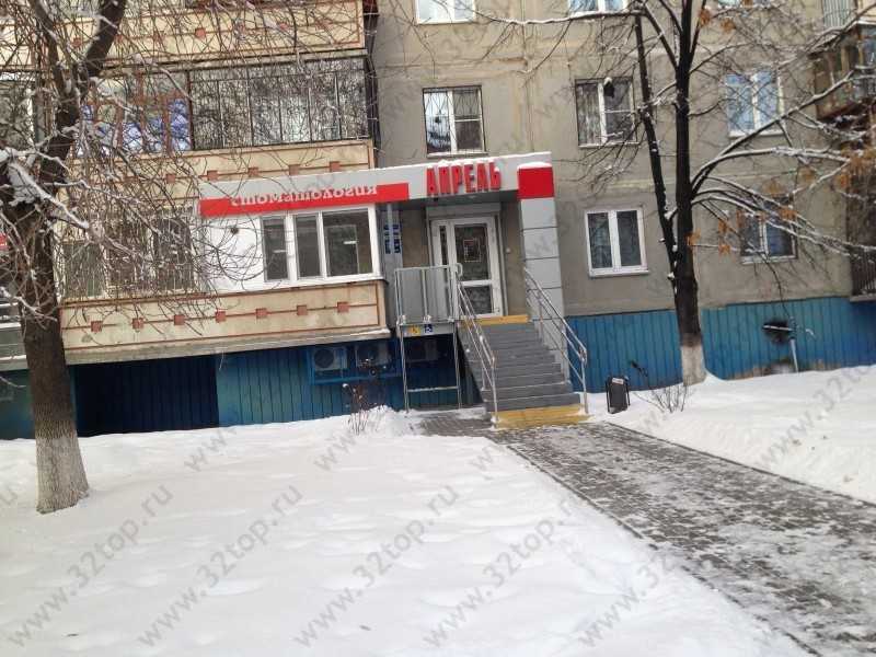 Фотография клиники