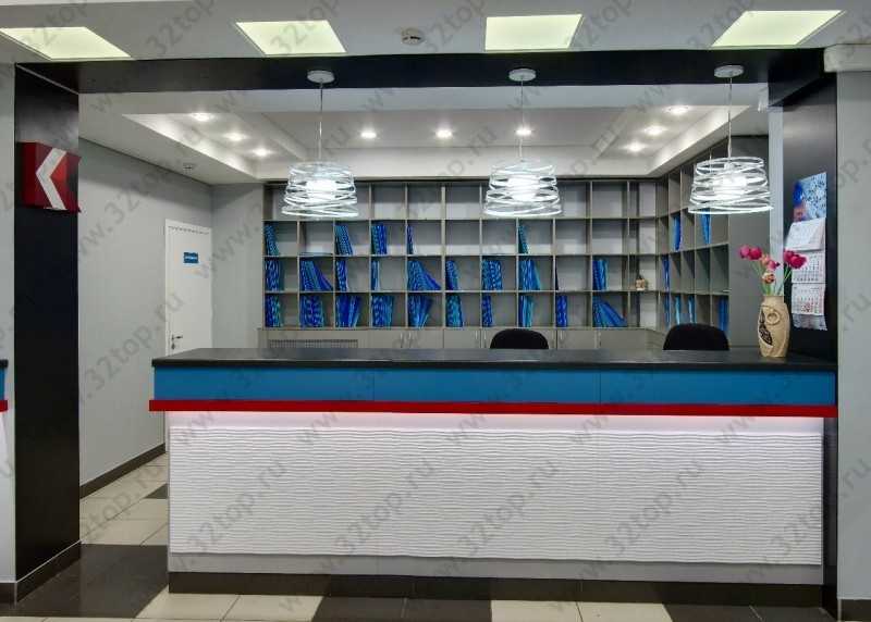 Фотография клиники