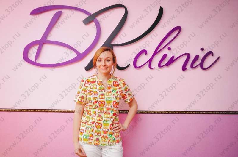 Частная стоматологическая практика DKCLINIC 