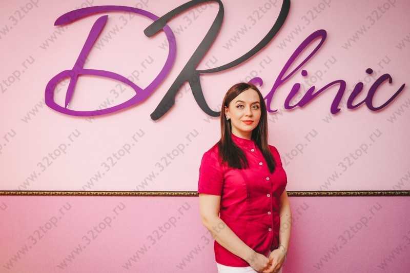 Частная стоматологическая практика DKCLINIC 