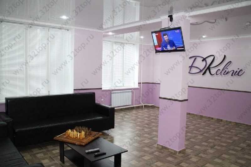 Частная стоматологическая практика DKCLINIC 