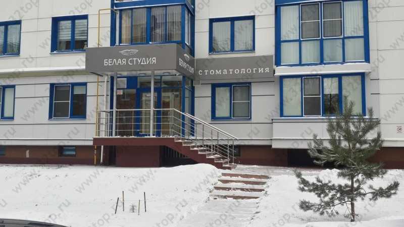 Фотография клиники