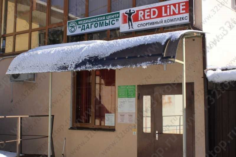 Фотография клиники