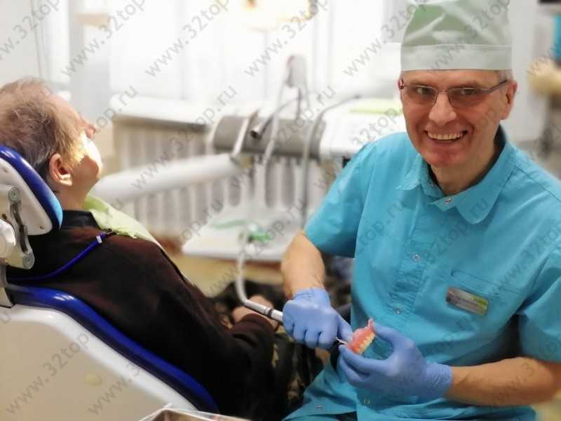 Медицинский центр АВРОРА 