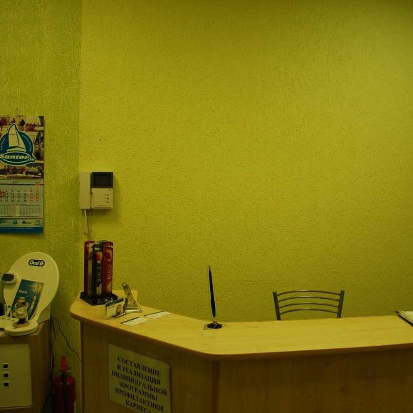 Стоматология КЛИНИКА НОВЫХ РЕШЕНИЙ м. Площадь Восстания