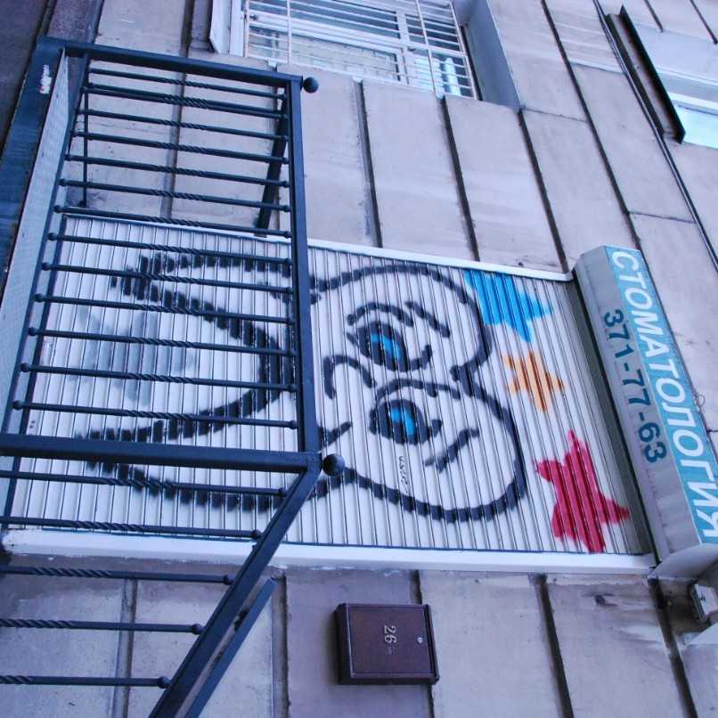 Фотография клиники