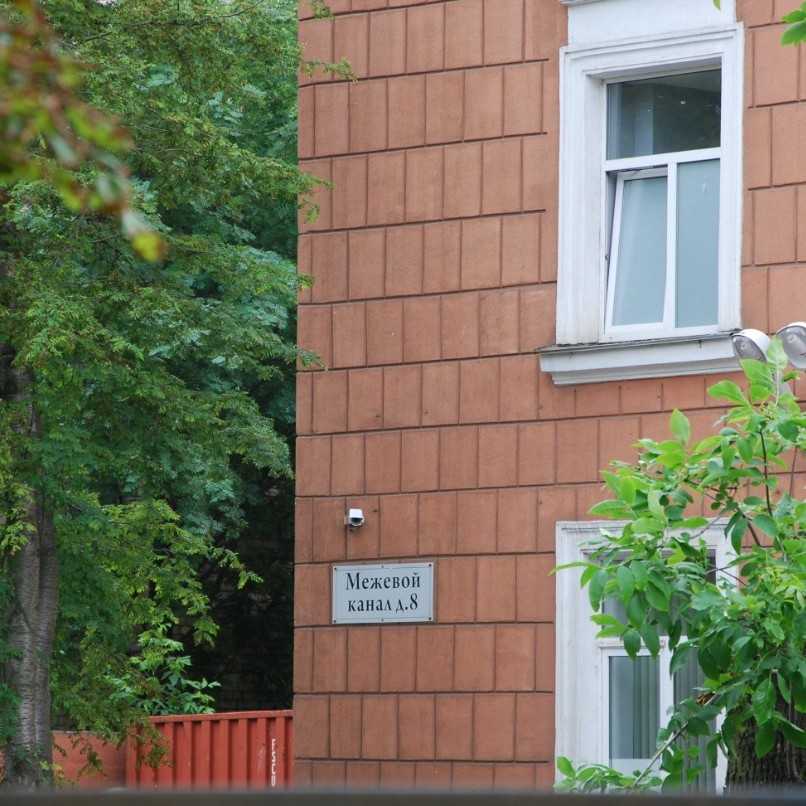 Фотография клиники