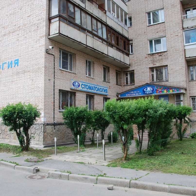 Фотография клиники