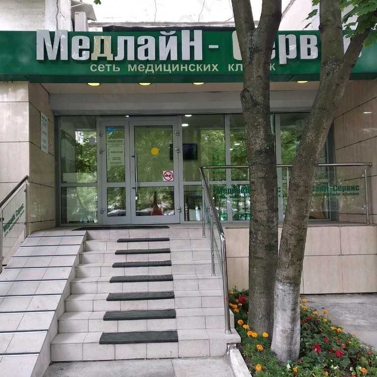 Сеть медицинских центров МЕДЛАЙН-СЕРВИС м. Полежаевская