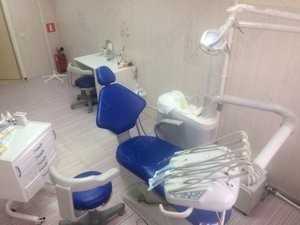 Стоматологическая клиника ВИТА+
