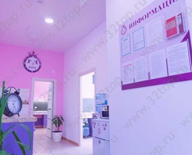 Стоматологическая лаборатория DENTAL STUDIO MASTER (ДЕНТАЛ СТУДИО МАСТЕР) 