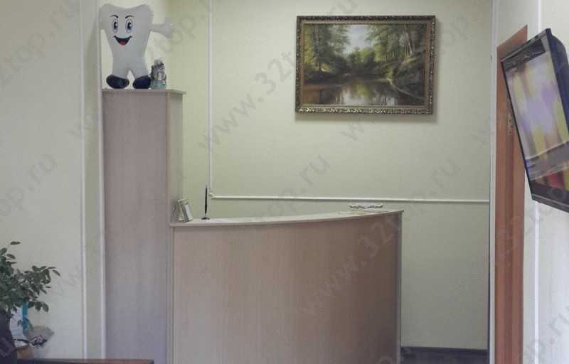 Фотография клиники