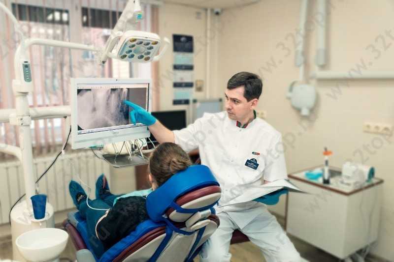 Стоматологический центр ДОВЕРИЕ