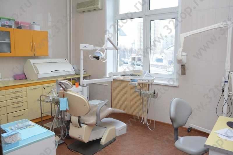 Стоматологическая клиника АРИДЕО м. Мичуринский проспект