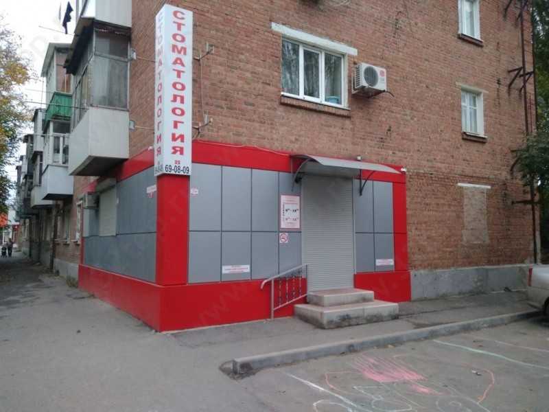 Фотография клиники