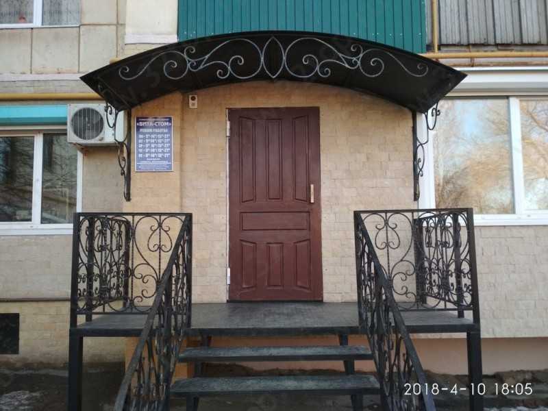 Фотография клиники