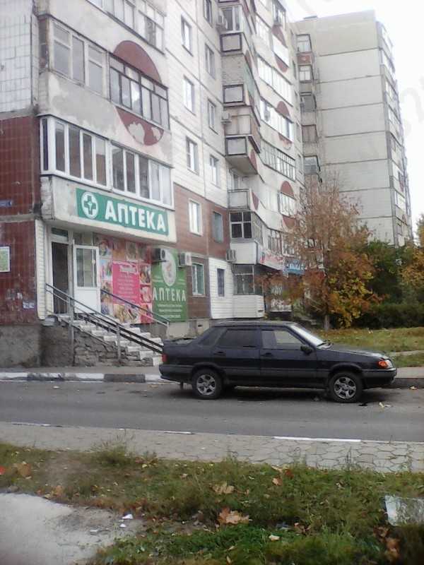 Фотография клиники