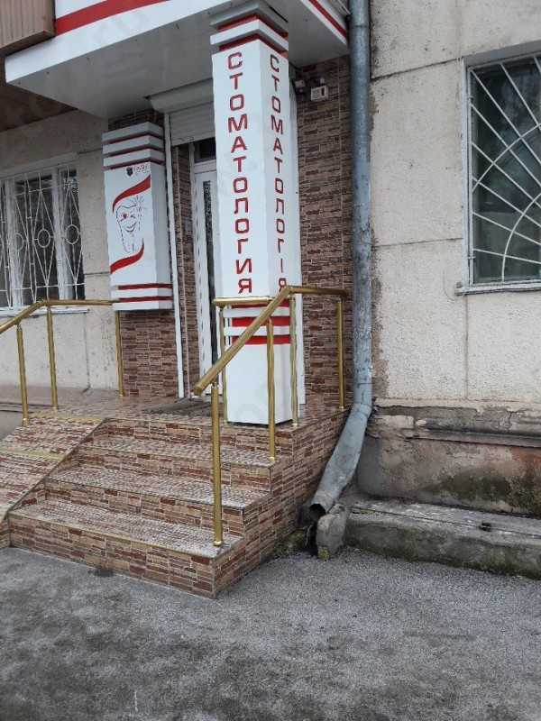 Фотография клиники