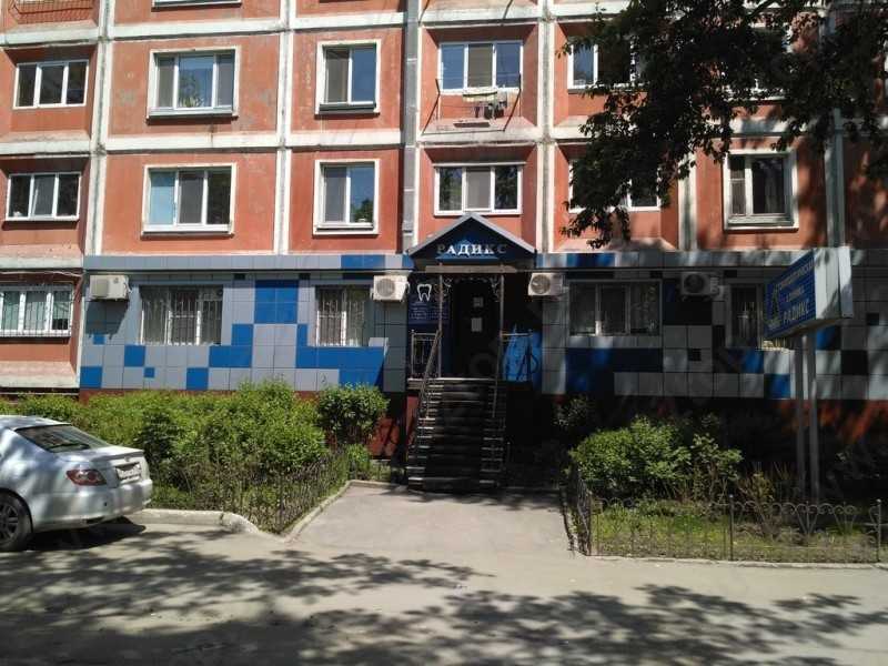 Фотография клиники